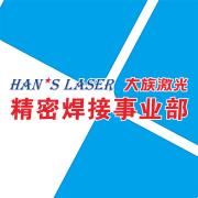 1、多方位陪你走入大族激光